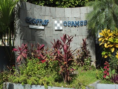 Oficina de planificación del área metropolitana de San Salvador (OPAMSS)